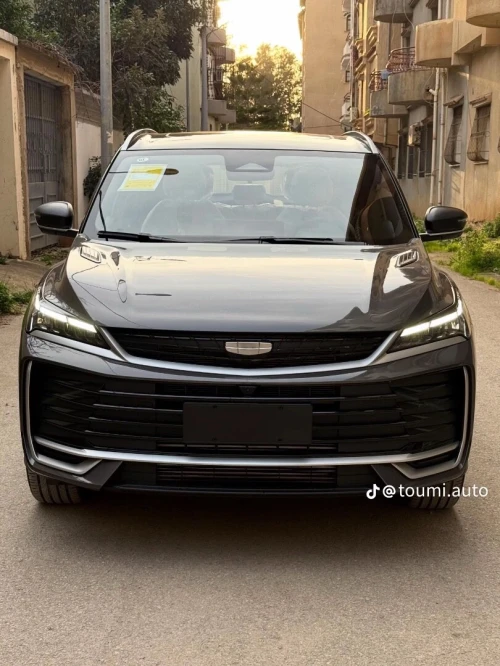 Geely Coolray 2026 International