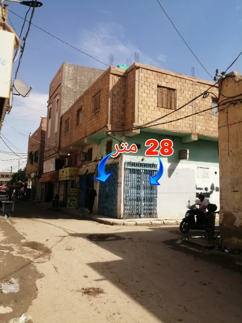 Vente Local Biskra Biskra