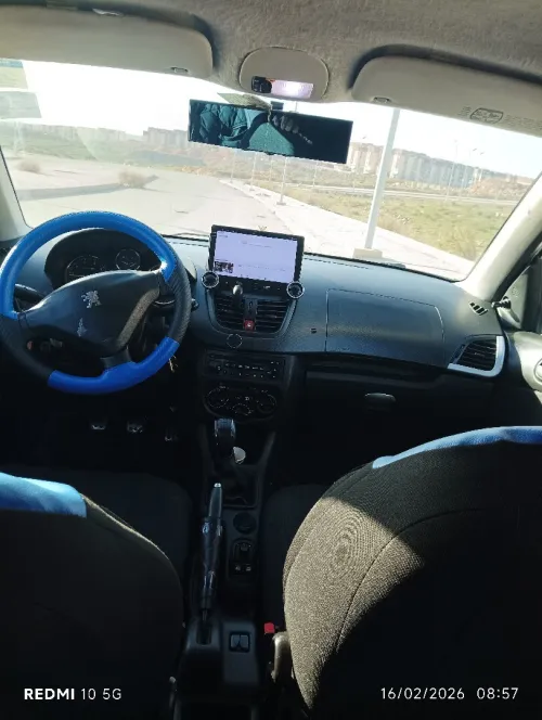 Peugeot 206 Plus 2012 generation