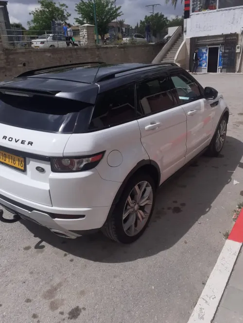 Rover range 2016 range