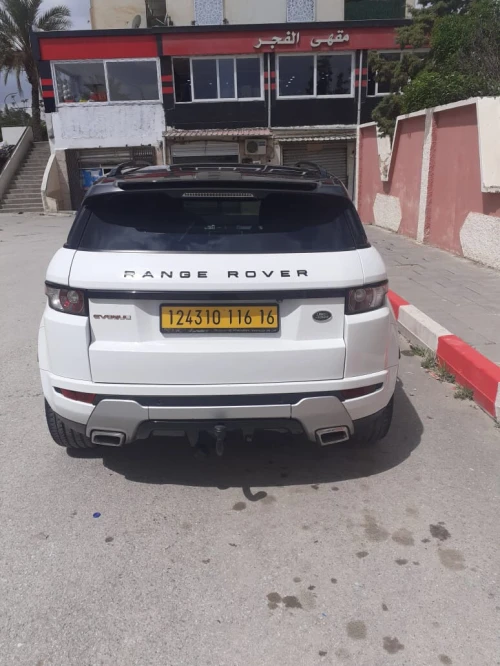 Rover range 2016 range