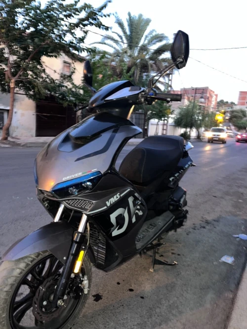 Vms Driver DR 2023