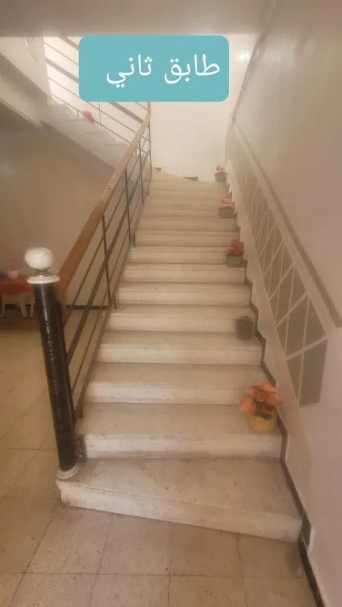 Vente Appartement F3 Oran Oran