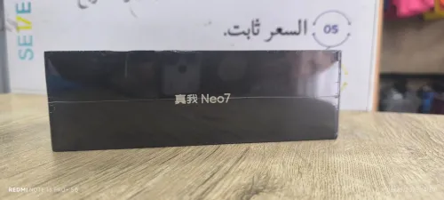 Realme Gt neo 7