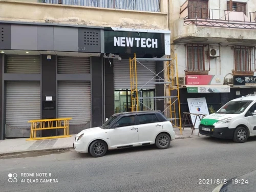 Rénovation 