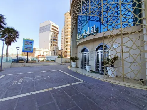 Vente Appartement F4 Oran Oran