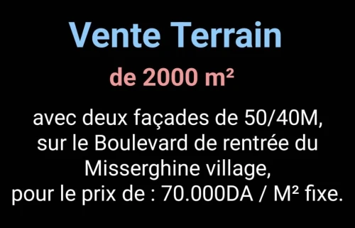 Vente Terrain Oran Misseghine