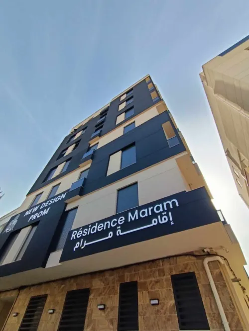 Location Appartement F4 Oran Bir el djir