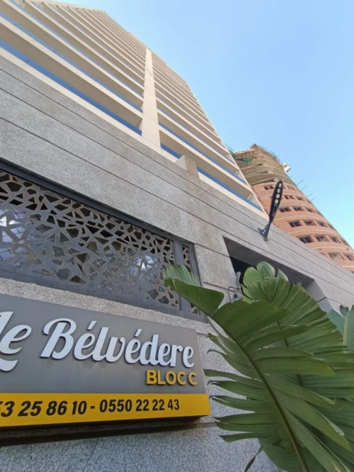 Location Appartement F3 Oran Oran