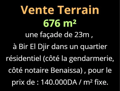 Vente Terrain Oran Bir el djir