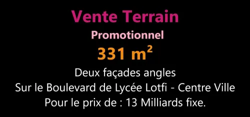 Vente Terrain Oran Oran