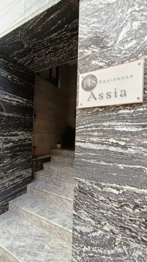 Location Appartement F2 Oran Bir el djir