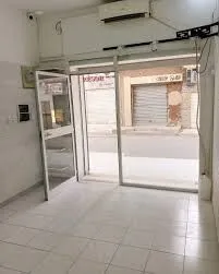 Location Local Oran Oran