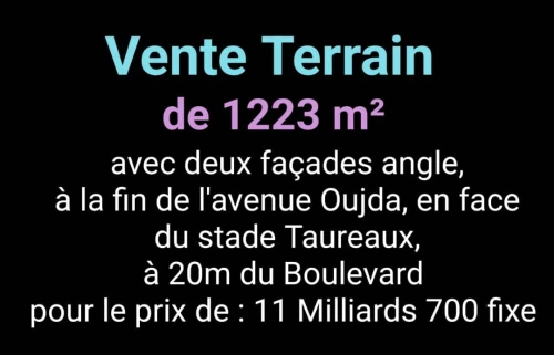Vente Terrain Oran Oran