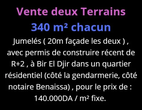 Vente Terrain Oran Bir el djir
