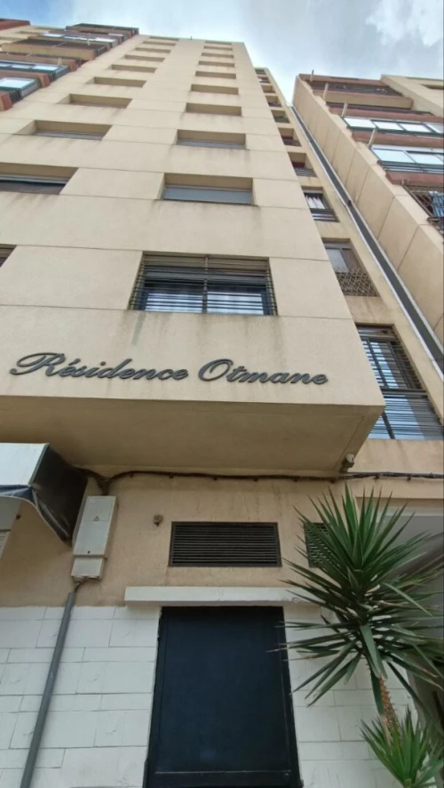 Vente Appartement F3 Oran Bir el djir