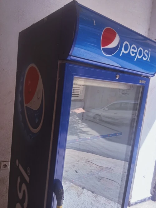Frigo à boisson