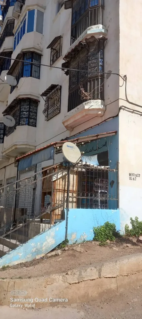 Vente Local Constantine El khroub