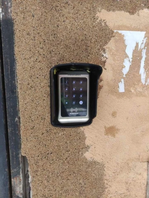 Digicode, ديجيكود