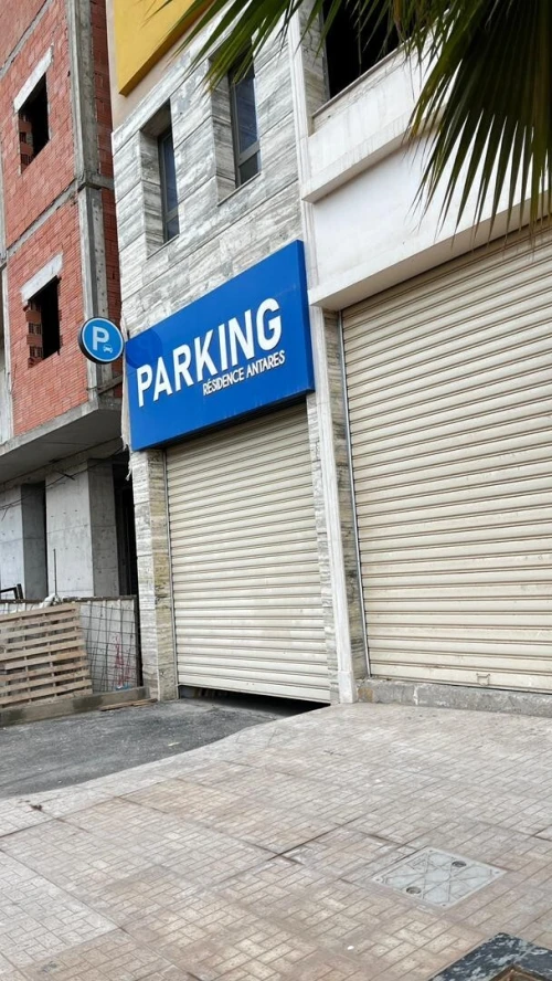 Vente Appartement F3 Oran Bir el djir