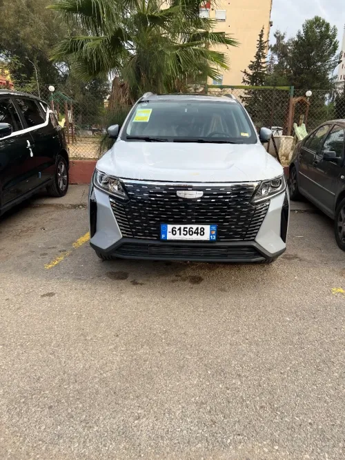Geely Pro 2025 ‘