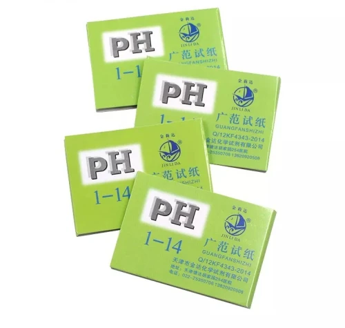 شرائط اختبار درجة الحموضة Bandelettes de test de PH