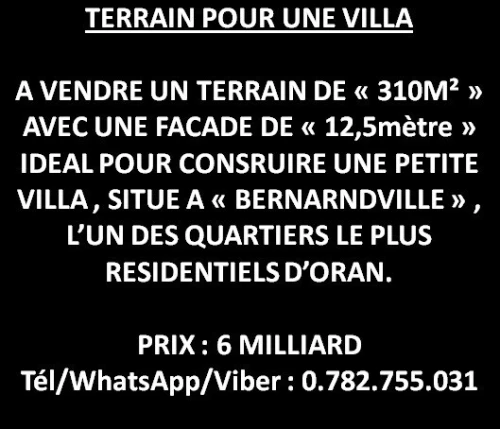 Vente Terrain Oran Bir el djir