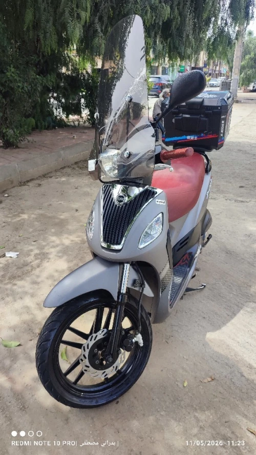 Symphony S S 2023