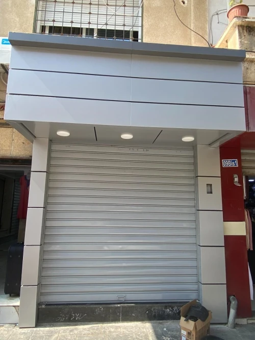 Rideau électrique ريدو الكتريك 