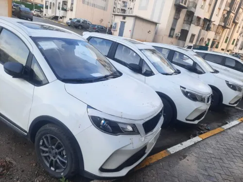 Livan X3 Pro  2025 La tout international