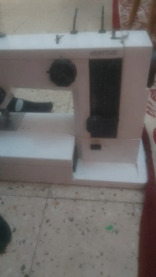 Machin khoya jfida
