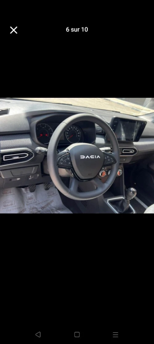 Dacia Logan 2025 Extrême