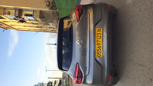 Renault Clio 5  2023 Authentic