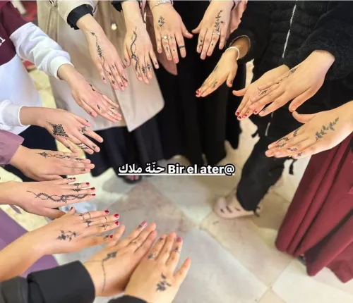 Hennaïa حنة وحرقوس