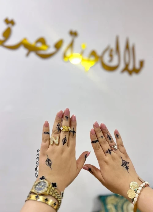 Hennaïa حنة وحرقوس