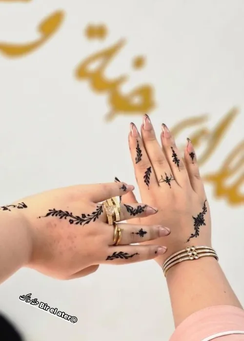 Hennaïa حنة وحرقوس
