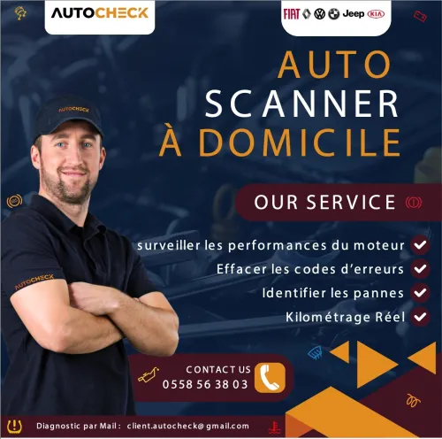 ScannerAuto (AutoCheck)