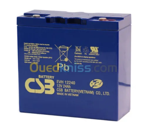 BATTERIE POUR ONDULEUR 12 V - 5AH - 7AH 9AH-12AH