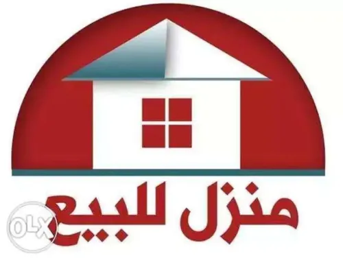 Vente Villa Souk Ahras Souk ahras