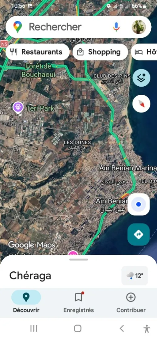 Vente Terrain Alger Cheraga