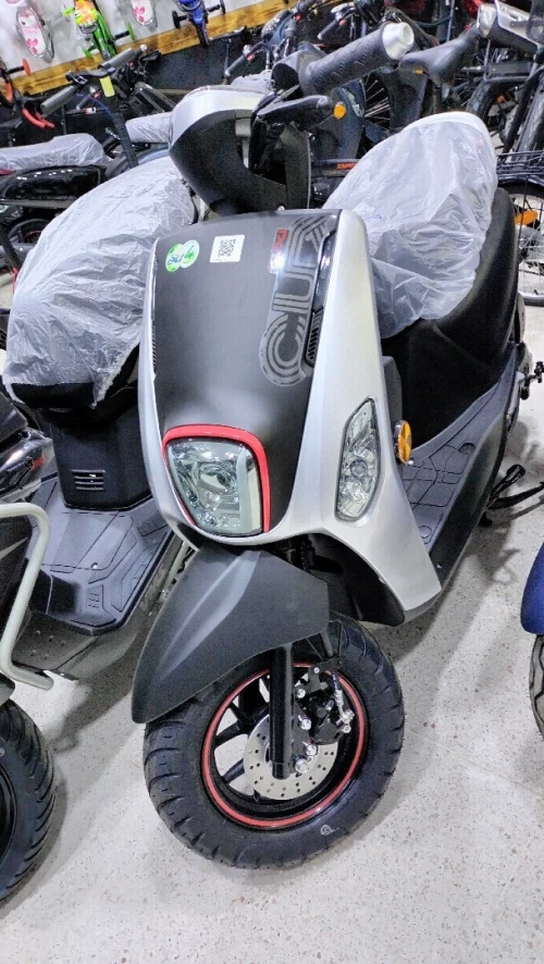 Vms Couxi 2 2026