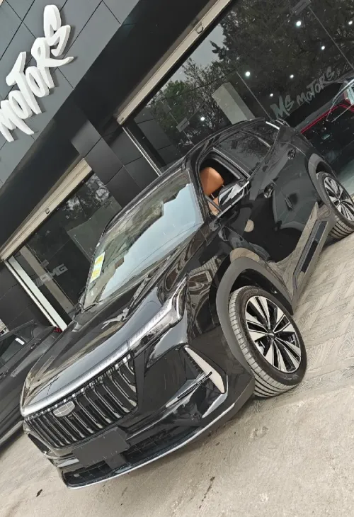 Geely Starray 2026 Boyue L