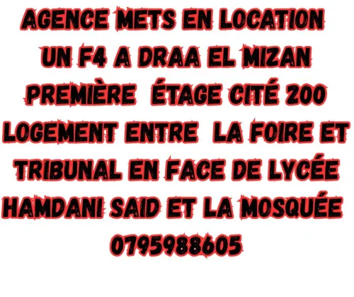 Location Appartement F4 Tizi Ouzou Draa el mizan