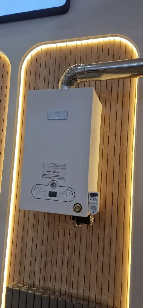 Chaudiere Energical 36Kw A Ventouse