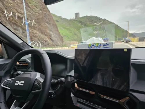 Dacia Duster 2026 Extreme