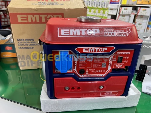 Groupe elect essence 0.8kw / 800w 