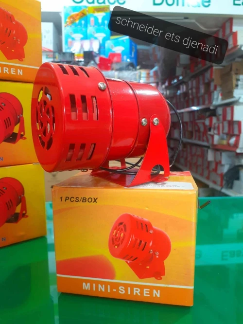 Siren-Mini 220v