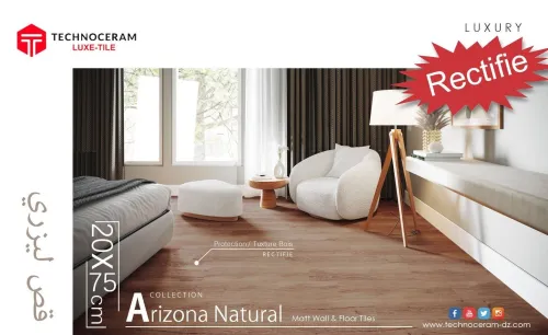 FAUX PARQUET 20/75 TECHNOCERAM