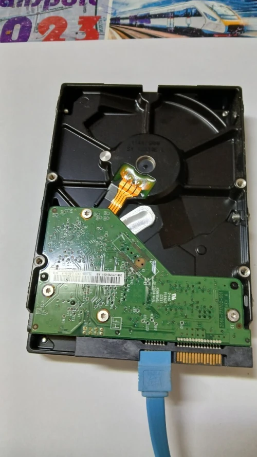 Disque dur SATA