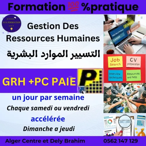 Formation gestion des ressources humaines GRH + PC PAIE 